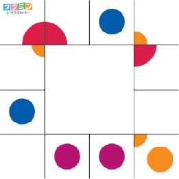 タタミンふつう